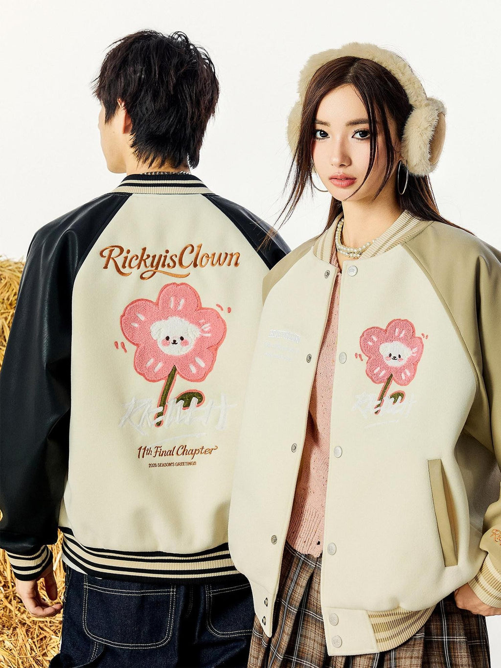 RickyisClown Raglan Sleeve Athletic Streetwear Men's Casual Baseball Jerseys