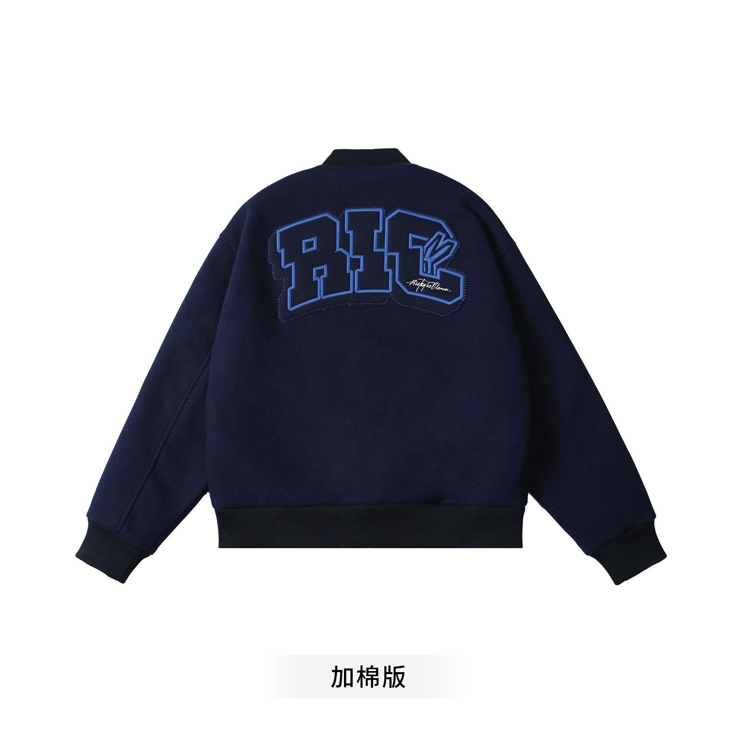 RickyisClown_Swirl_Rabbit_Embroidered_Loose_Fit_Men's_Woolen_Baseball_Jerseys_MISSTT