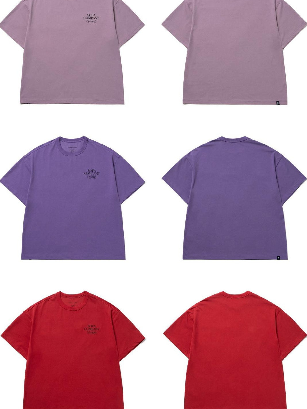 SUPERTOFU Cooling Sorona Retro Loose Crew Neck Unisex Cotton Blend Short Sleeve T-Shirts